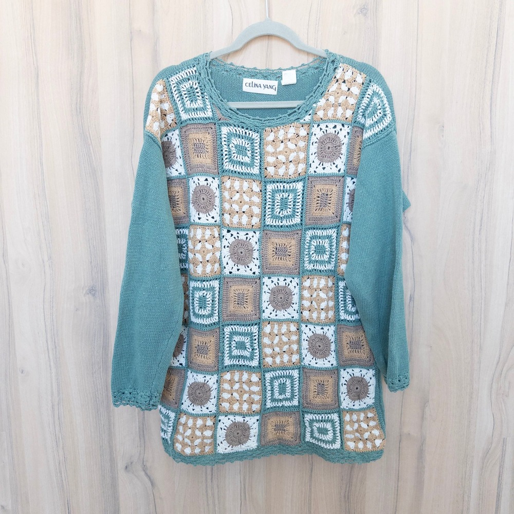 VTG Celina‎ Yang Patchwork Granny Square Sweater Small Teal Crochet Boho Cottage